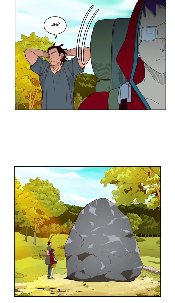 The God of High School Chapter 167 — page 62
