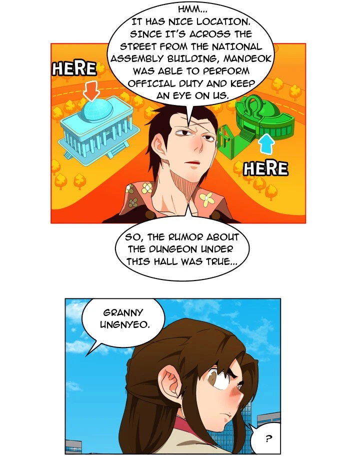 The God of High School Chapter 168 — page 4