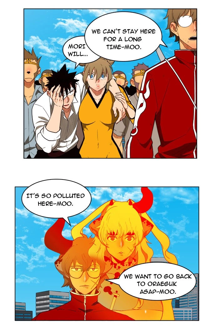 The God of High School Chapter 168 — page 6