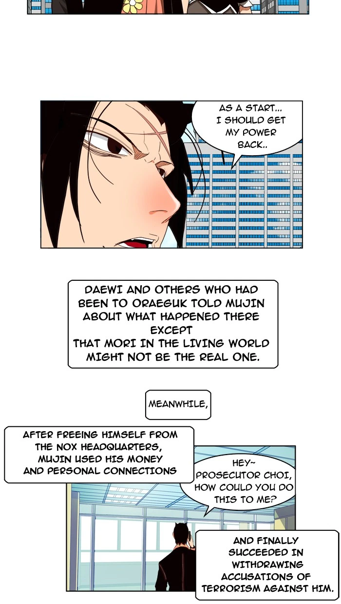 The God of High School Chapter 168 — page 9