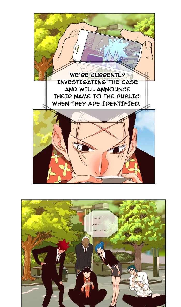 The God of High School Chapter 168 — page 26