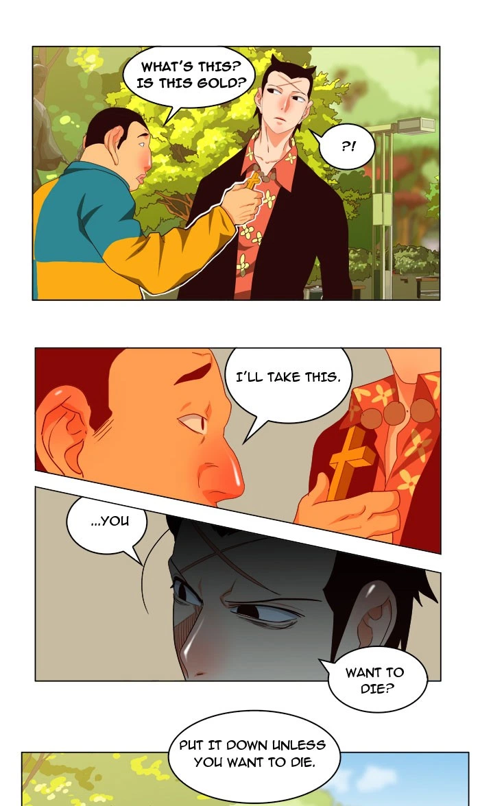 The God of High School Chapter 168 — page 37