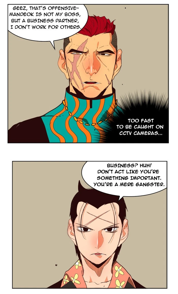 The God of High School Chapter 168 — page 42