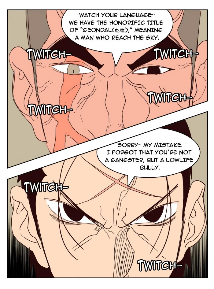 The God of High School Chapter 168 — page 43