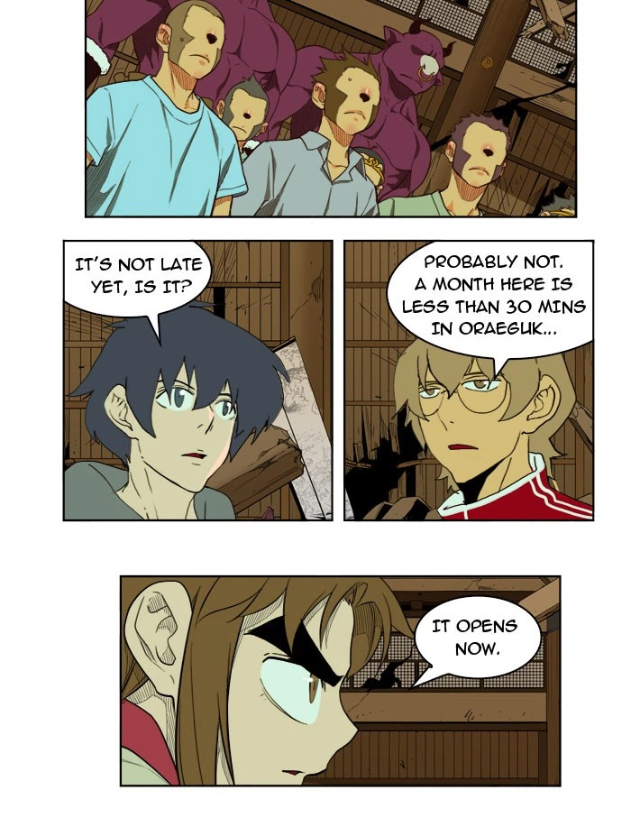 The God of High School Chapter 168 — page 48