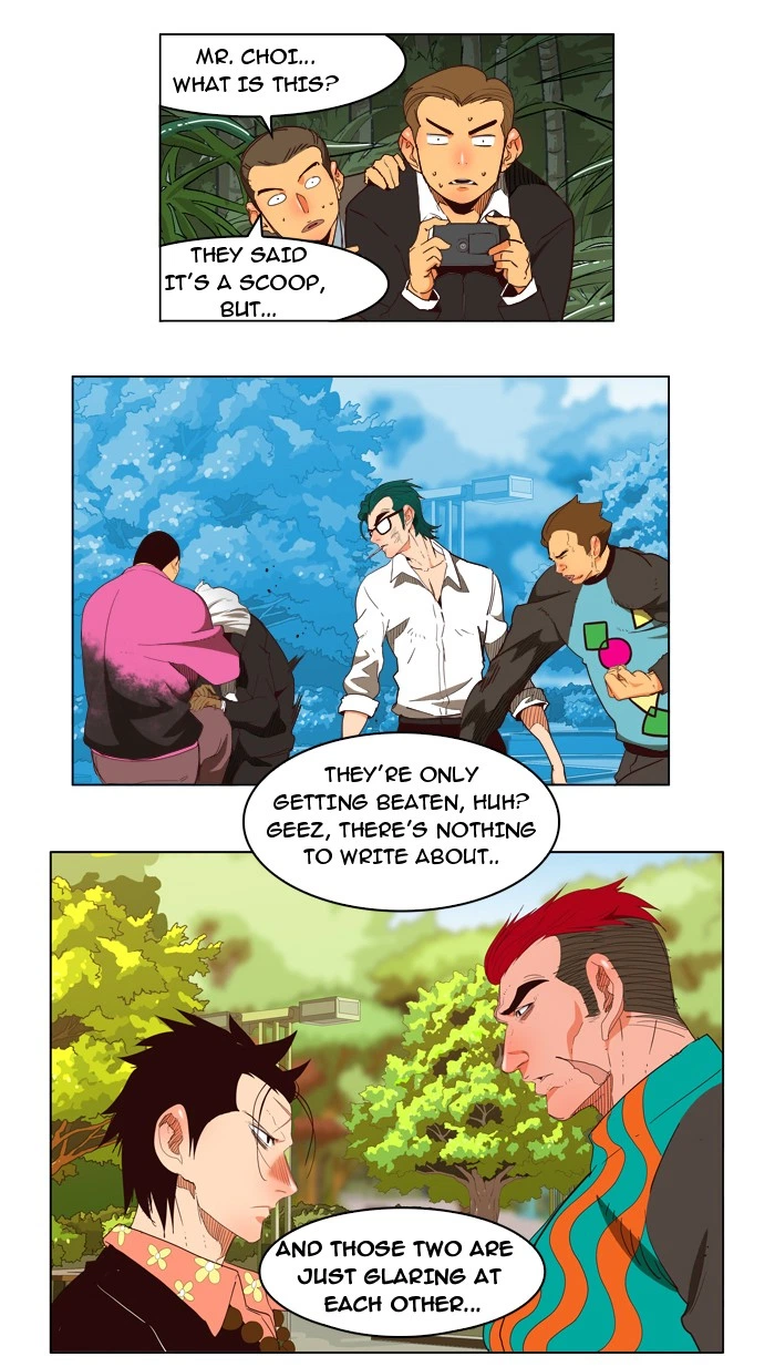 The God of High School Chapter 169 — page 1