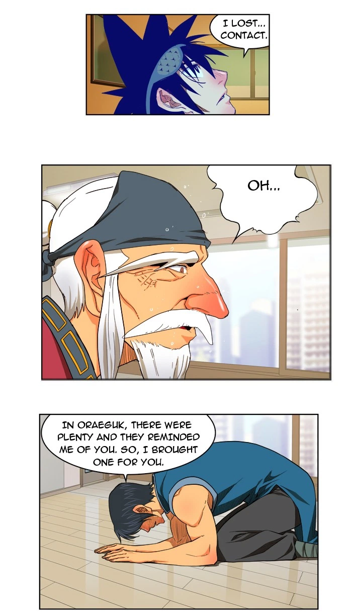The God of High School Chapter 169 — page 11