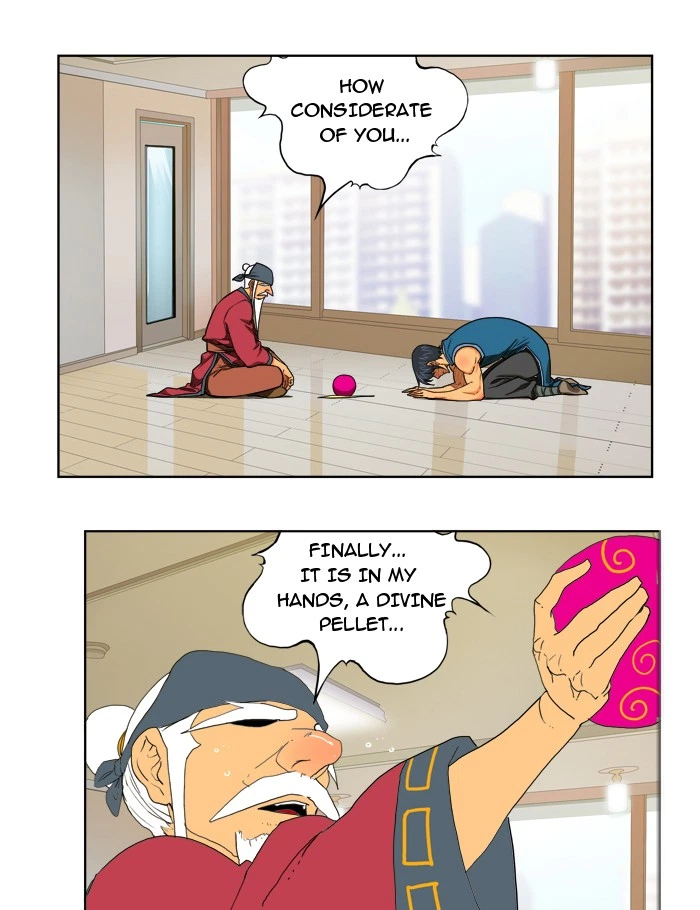 The God of High School Chapter 169 — page 12