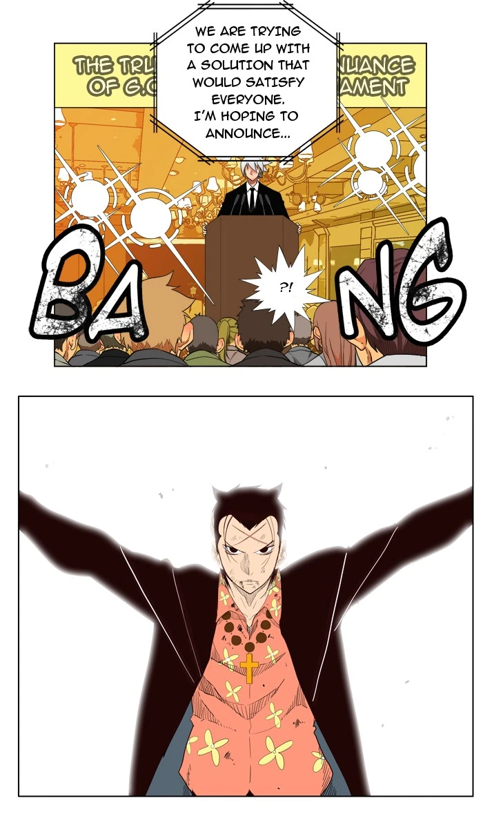 The God of High School Chapter 169 — page 27