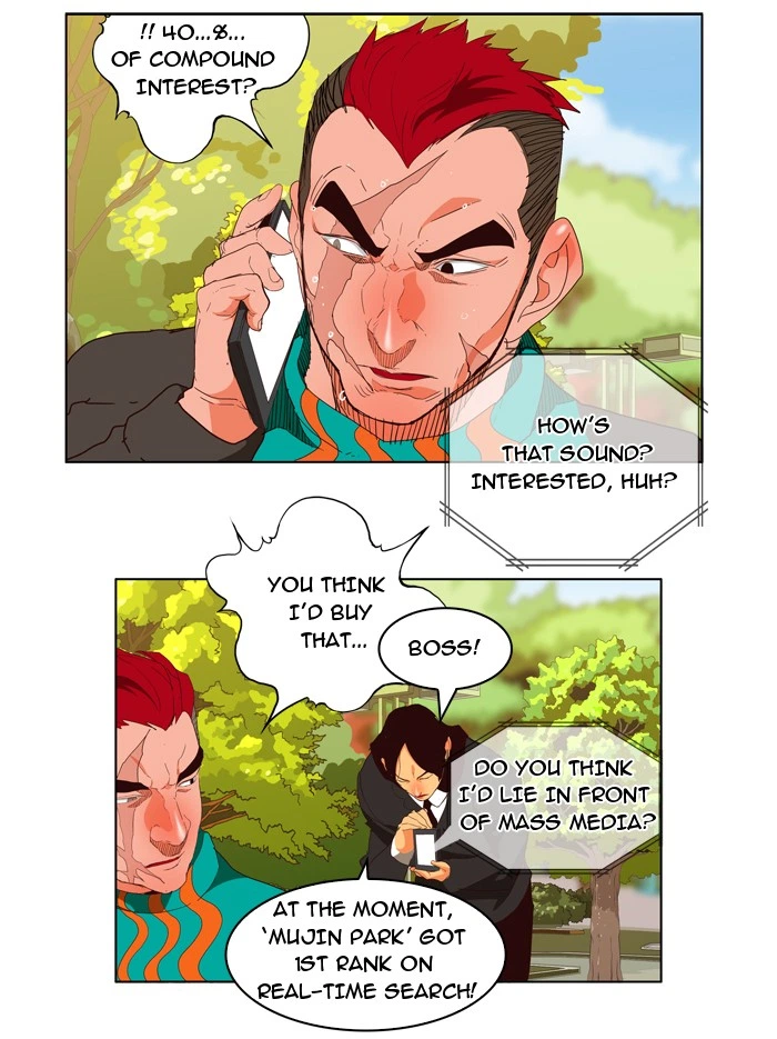 The God of High School Chapter 169 — page 43