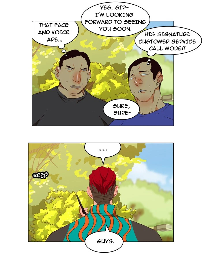 The God of High School Chapter 169 — page 46