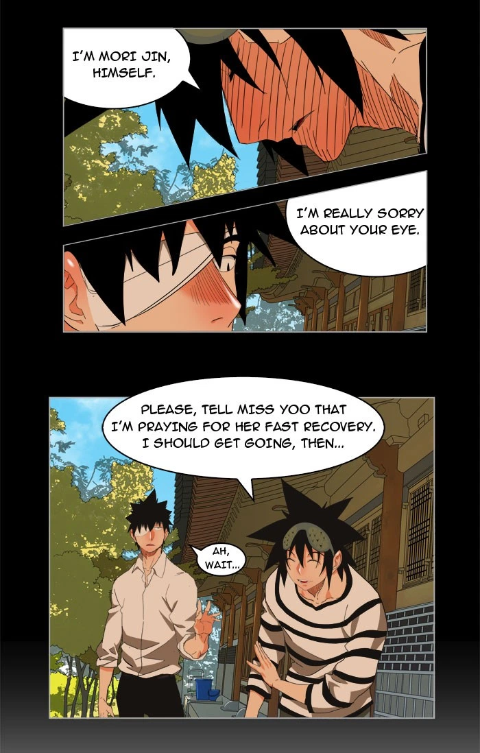 The God of High School Chapter 170 — page 6