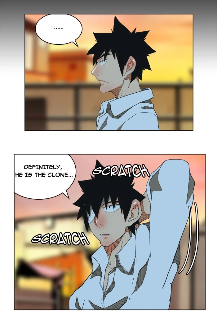 The God of High School Chapter 170 — page 7