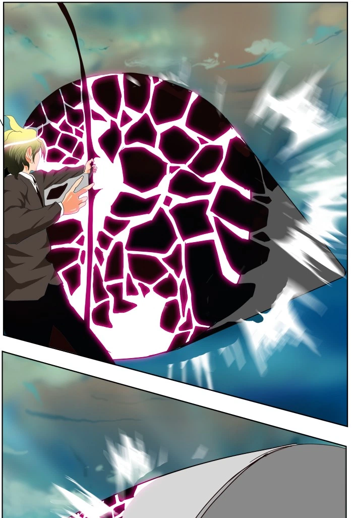 The God of High School Chapter 170 — page 47