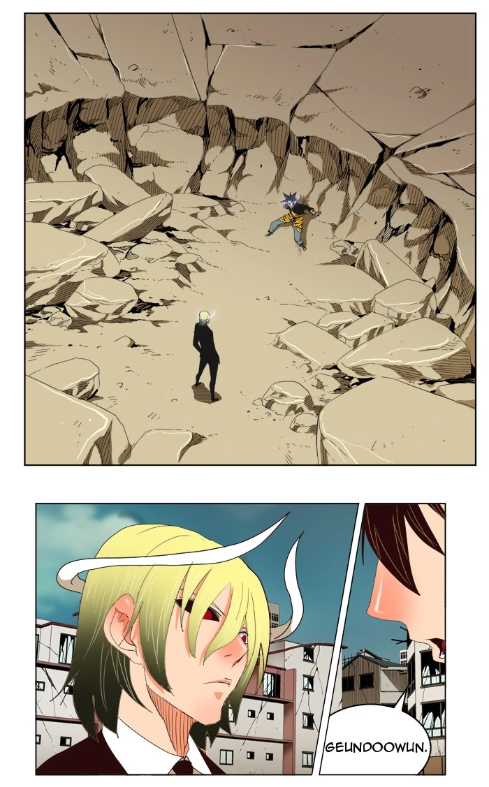 The God of High School Chapter 170 — page 52