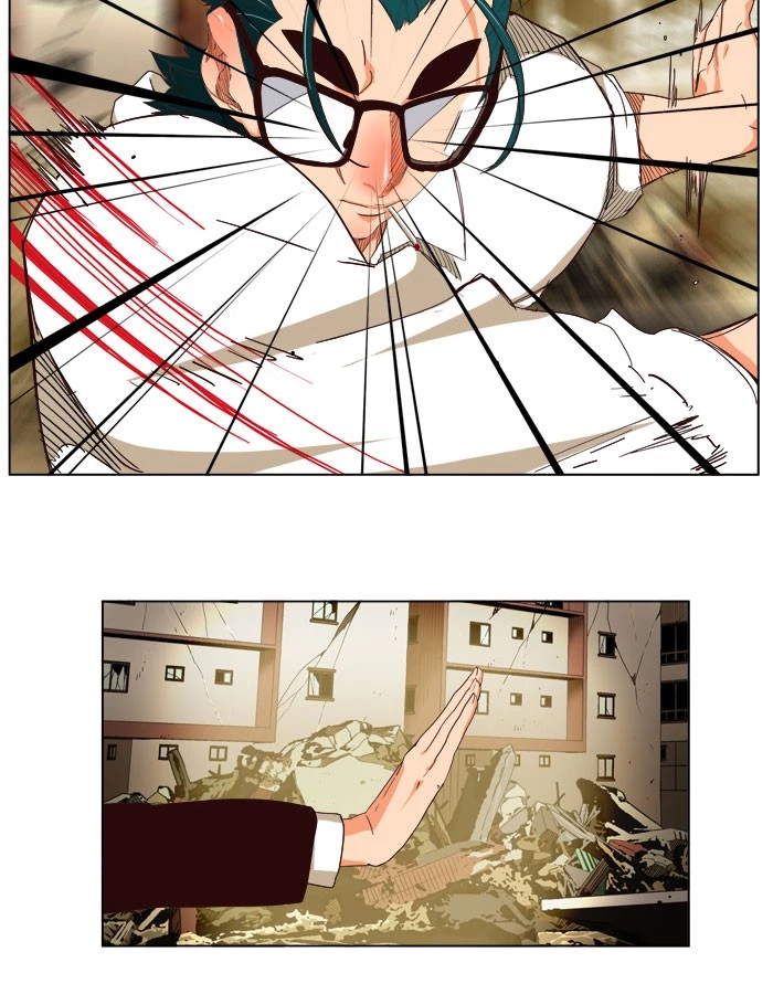 The God of High School Chapter 171 — page 5