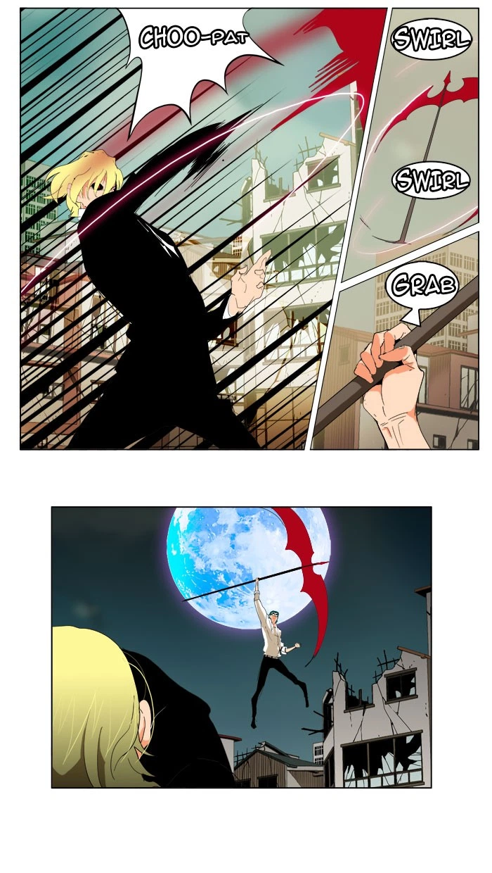 The God of High School Chapter 171 — page 25