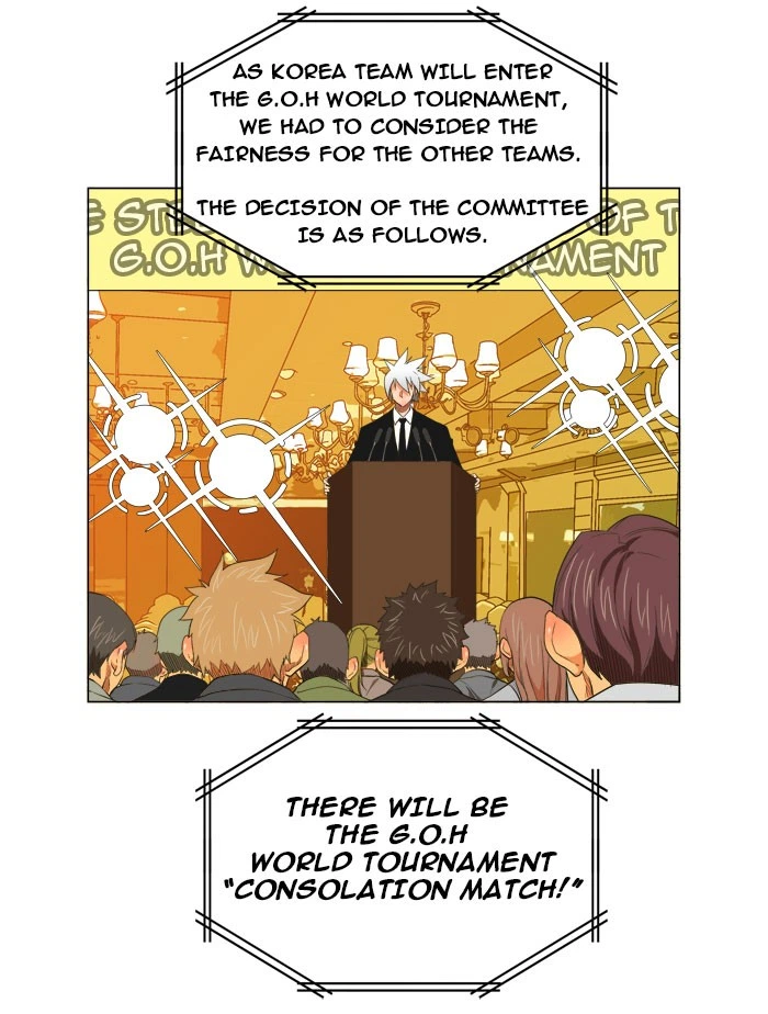 The God of High School Chapter 171 — page 67