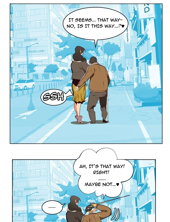 The God of High School Chapter 173 — page 7