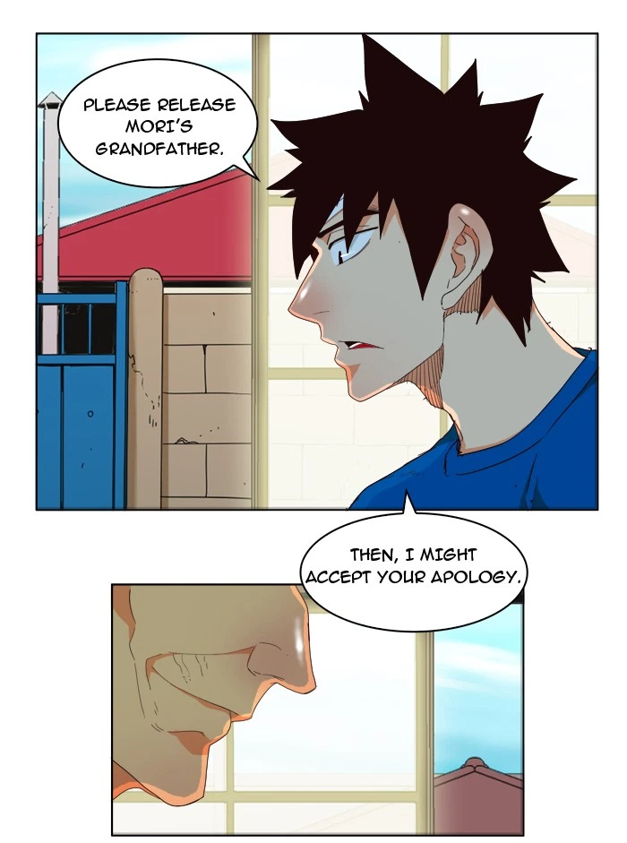 The God of High School Chapter 173 — page 21