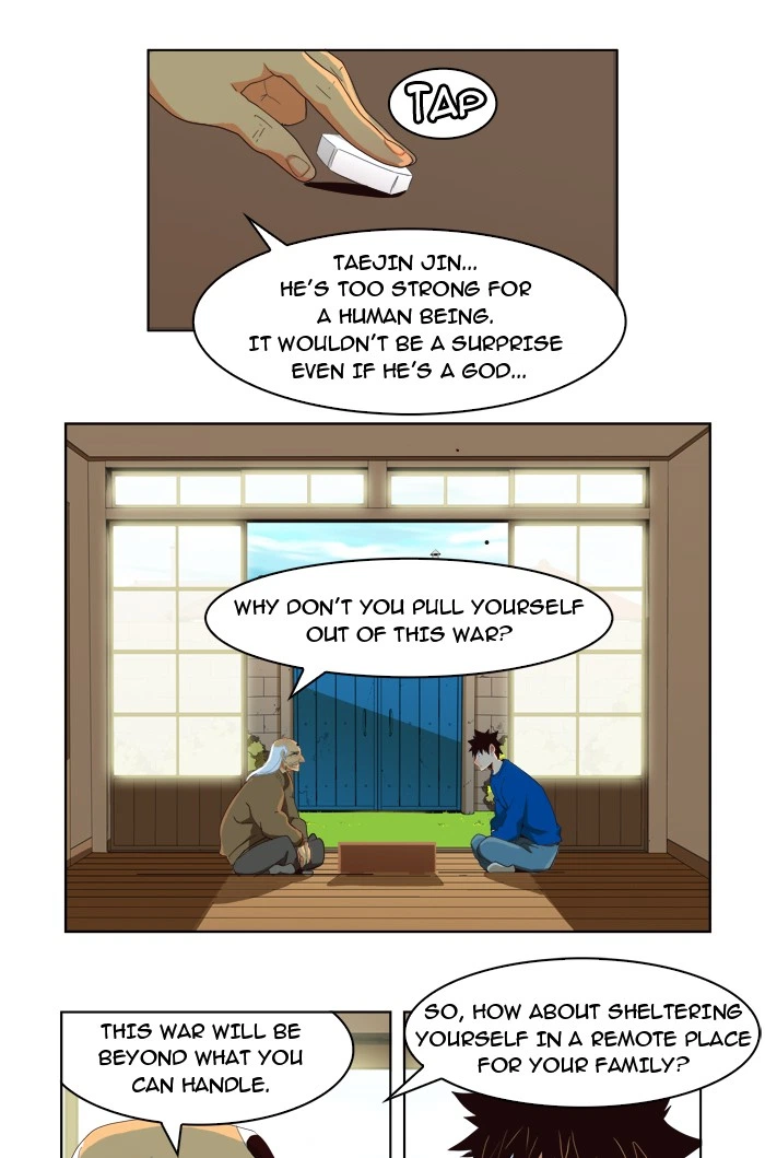 The God of High School Chapter 173 — page 23