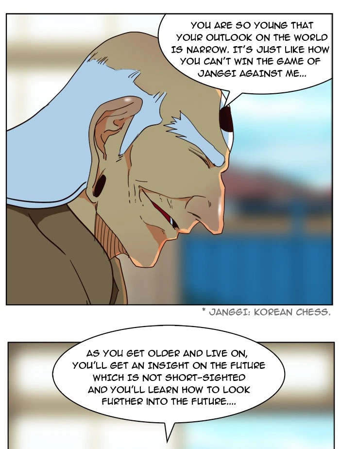 The God of High School Chapter 173 — page 25