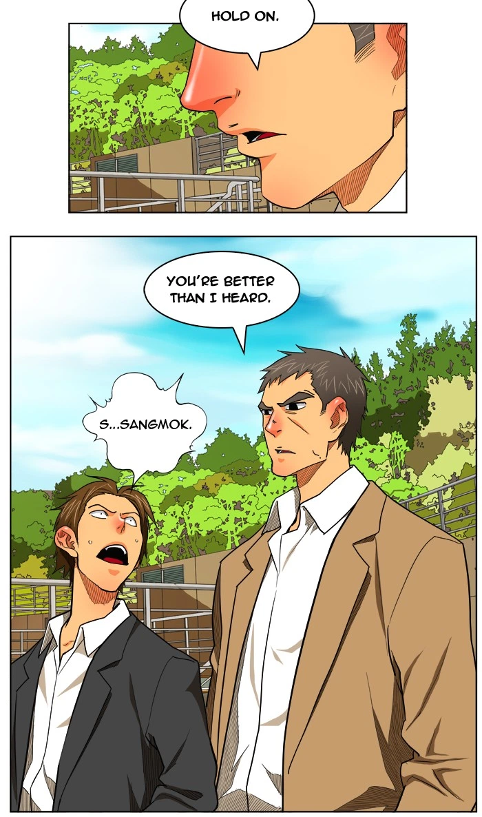 The God of High School Chapter 174 — page 25