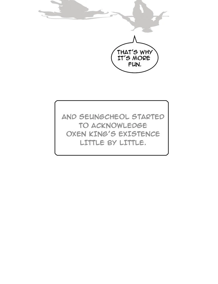 The God of High School Chapter 174 — page 66