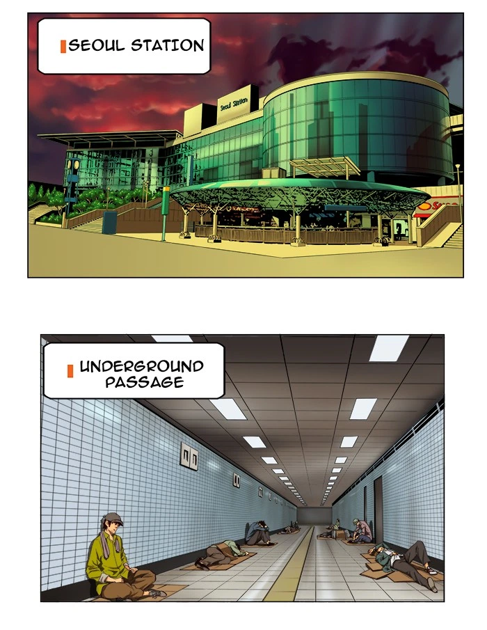 The God of High School Chapter 175 — page 1