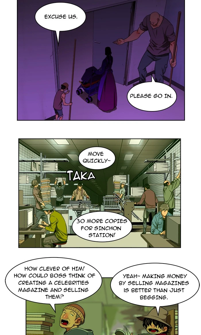 The God of High School Chapter 175 — page 4