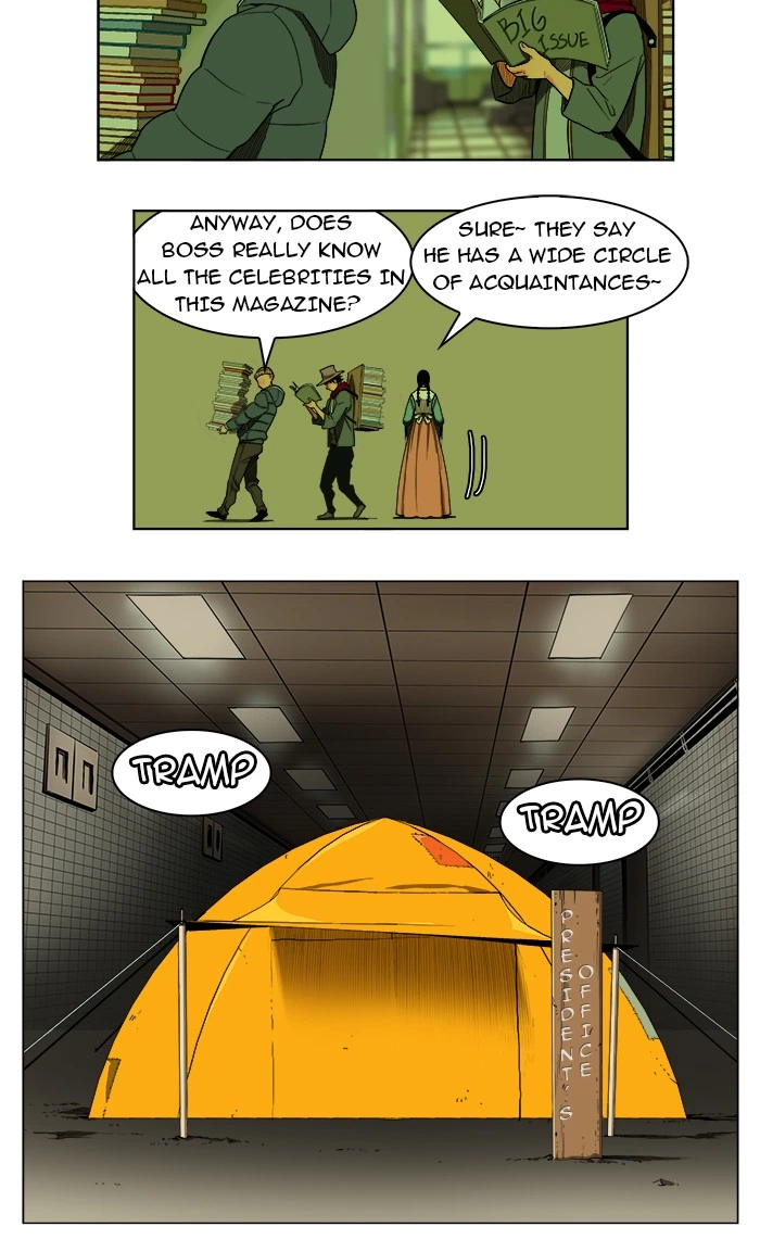 The God of High School Chapter 175 — page 5