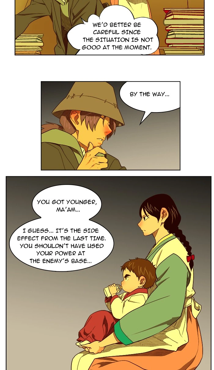 The God of High School Chapter 175 — page 7