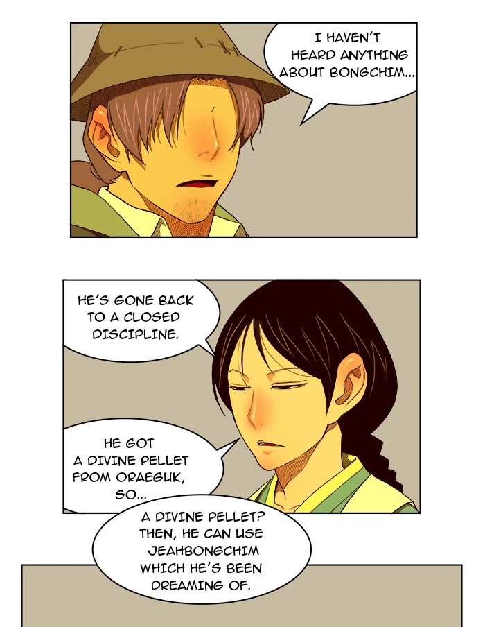 The God of High School Chapter 175 — page 9