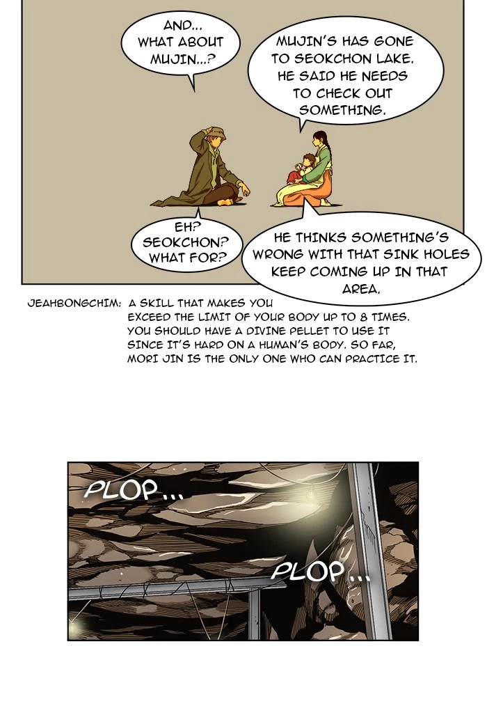 The God of High School Chapter 175 — page 10