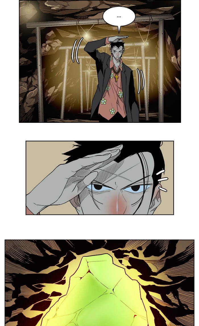 The God of High School Chapter 175 — page 14