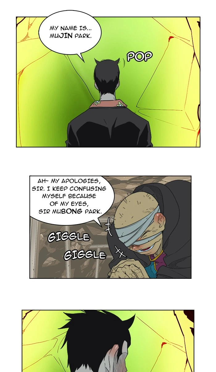 The God of High School Chapter 175 — page 18