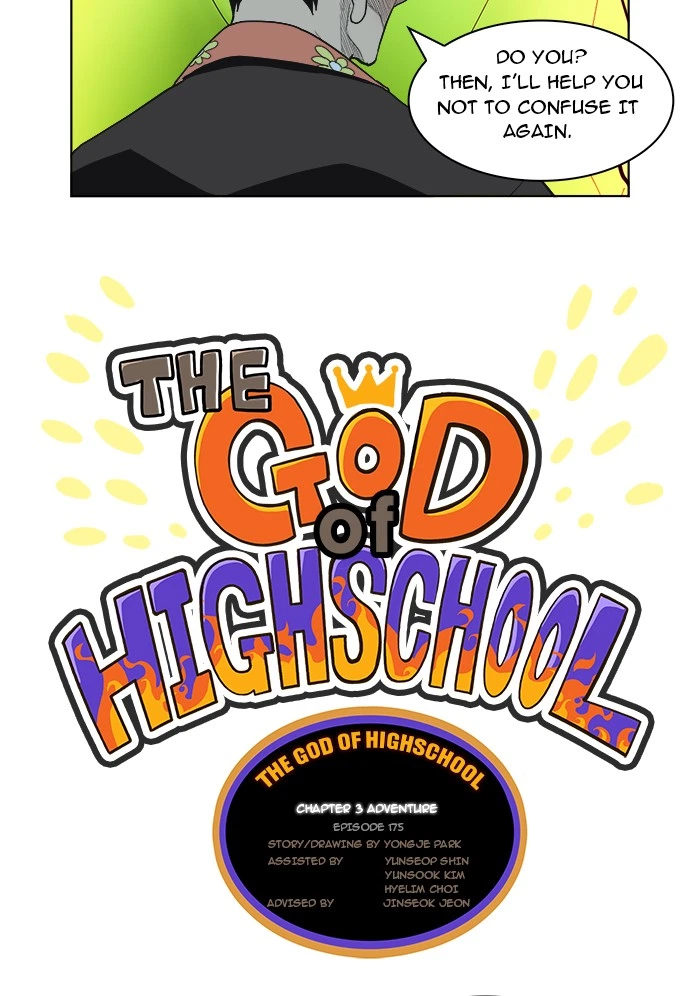 The God of High School Chapter 175 — page 19