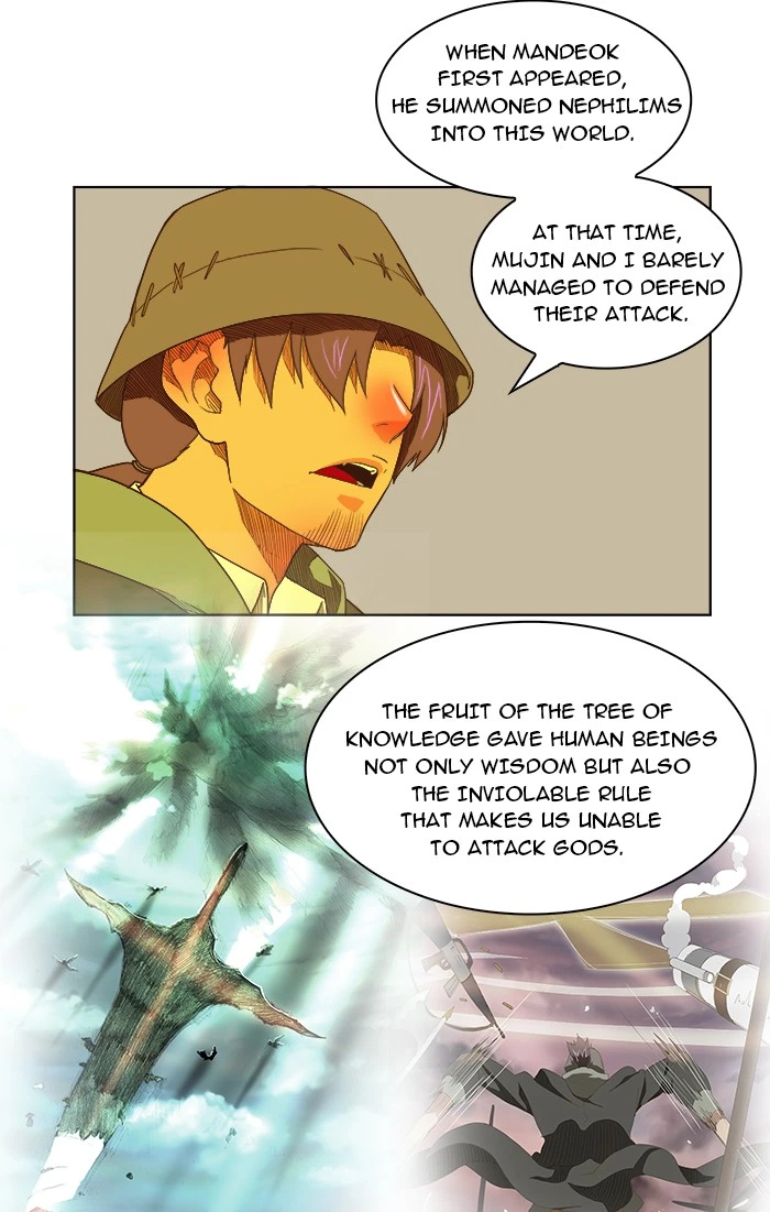 The God of High School Chapter 175 — page 20