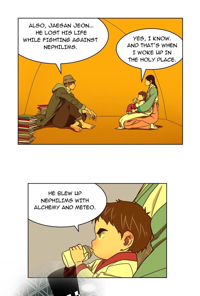 The God of High School Chapter 175 — page 22