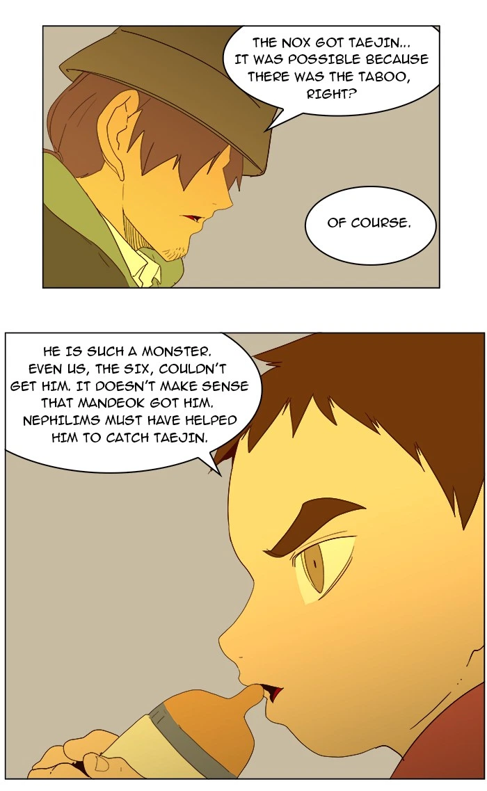 The God of High School Chapter 175 — page 26