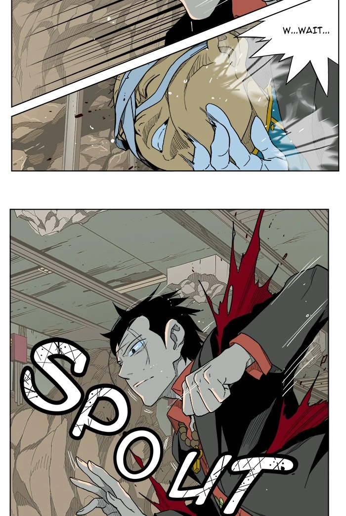 The God of High School Chapter 175 — page 32