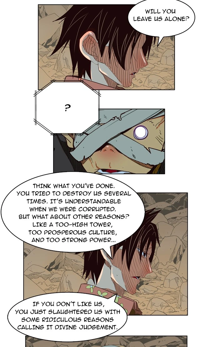 The God of High School Chapter 176 — page 15