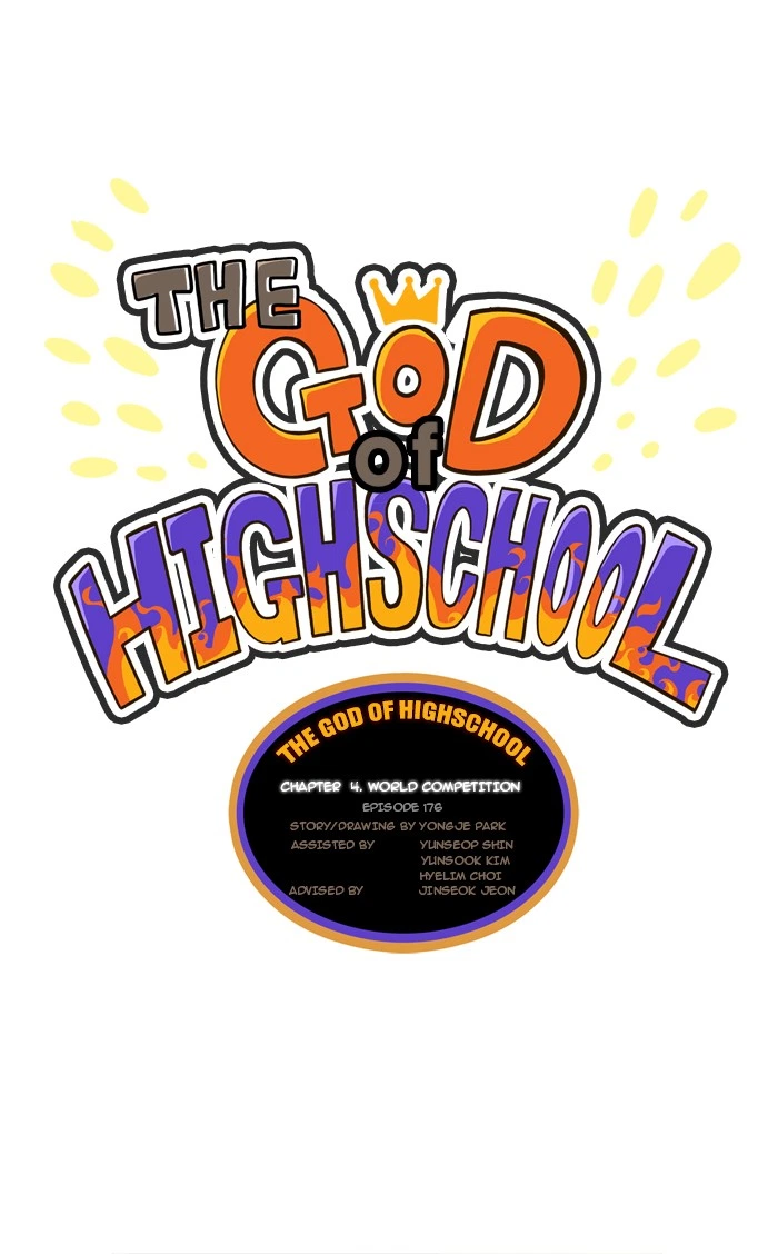 The God of High School Chapter 176 — page 20