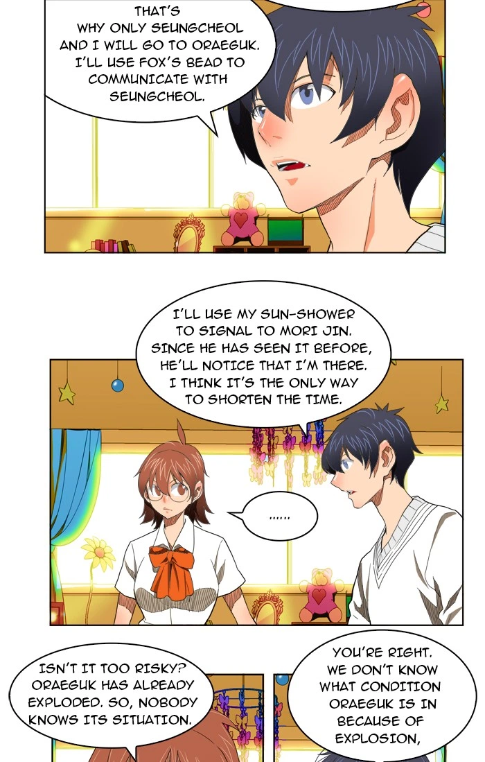 The God of High School Chapter 176 — page 37