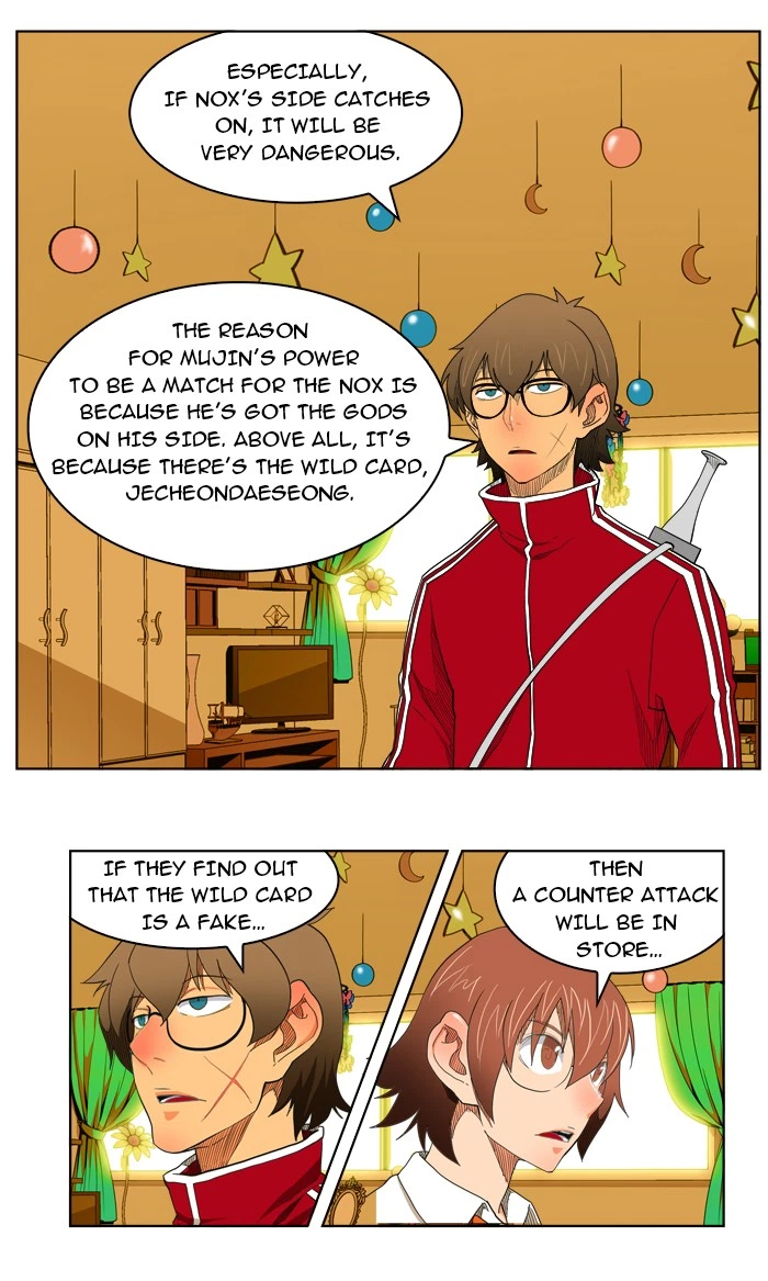 The God of High School Chapter 176 — page 57