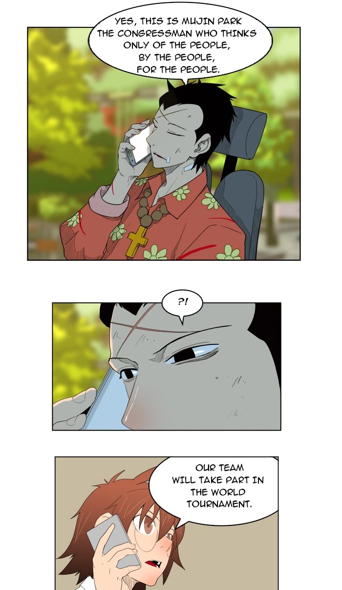 The God of High School Chapter 176 — page 60