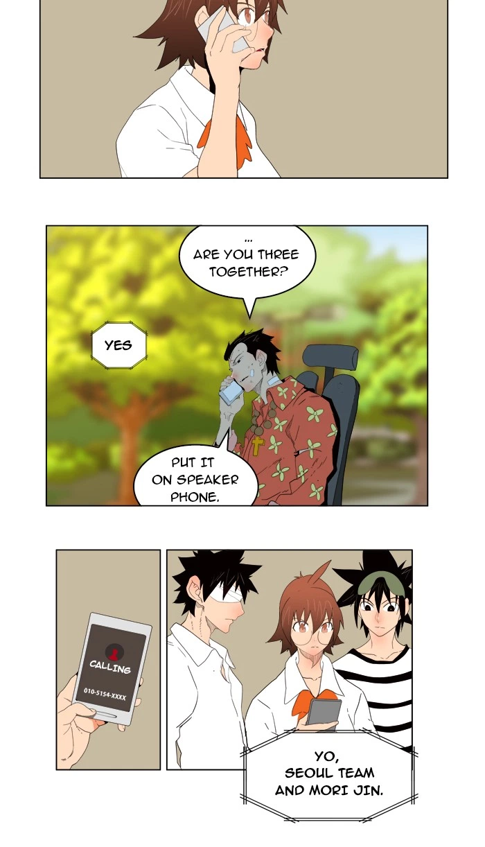 The God of High School Chapter 176 — page 63