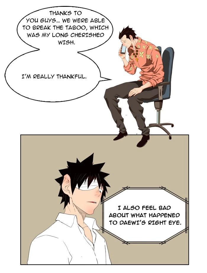 The God of High School Chapter 176 — page 67