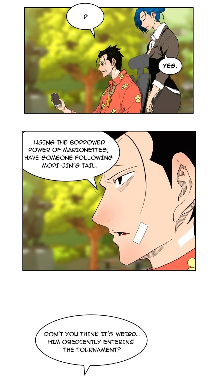 The God of High School Chapter 176 — page 69