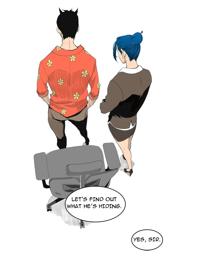 The God of High School Chapter 176 — page 70